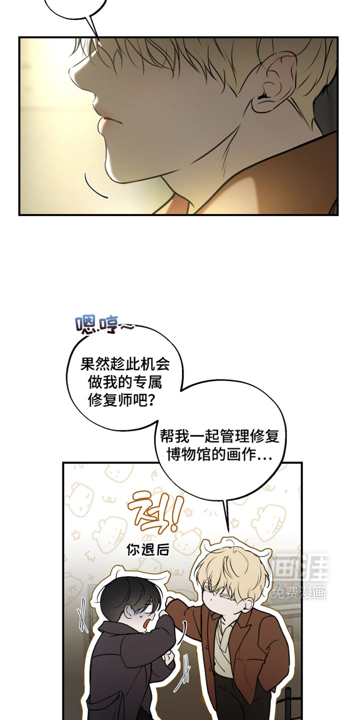 第23话23