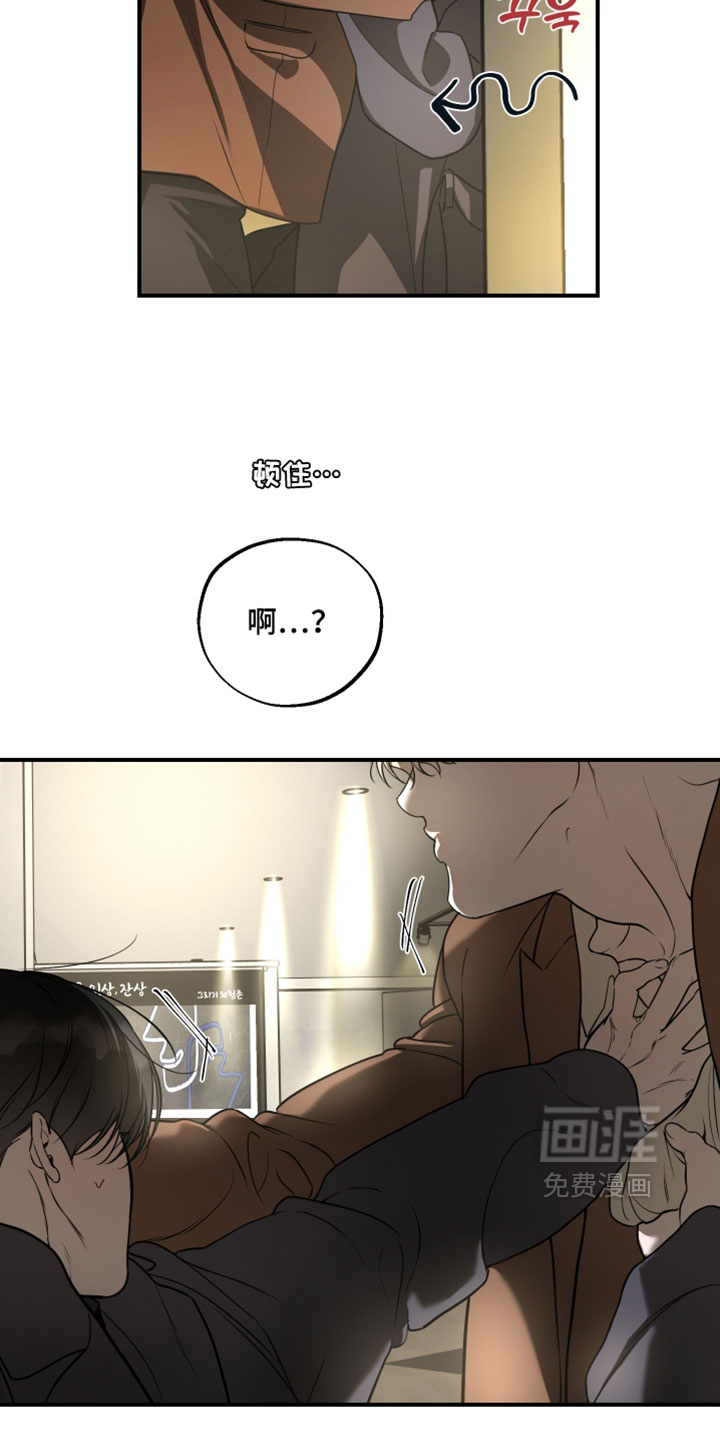 第23话28