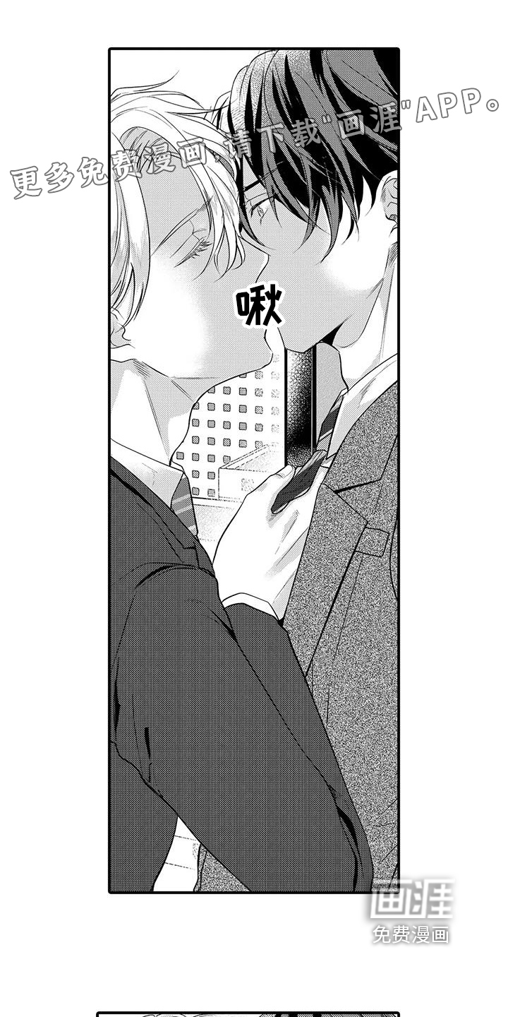 第15话0