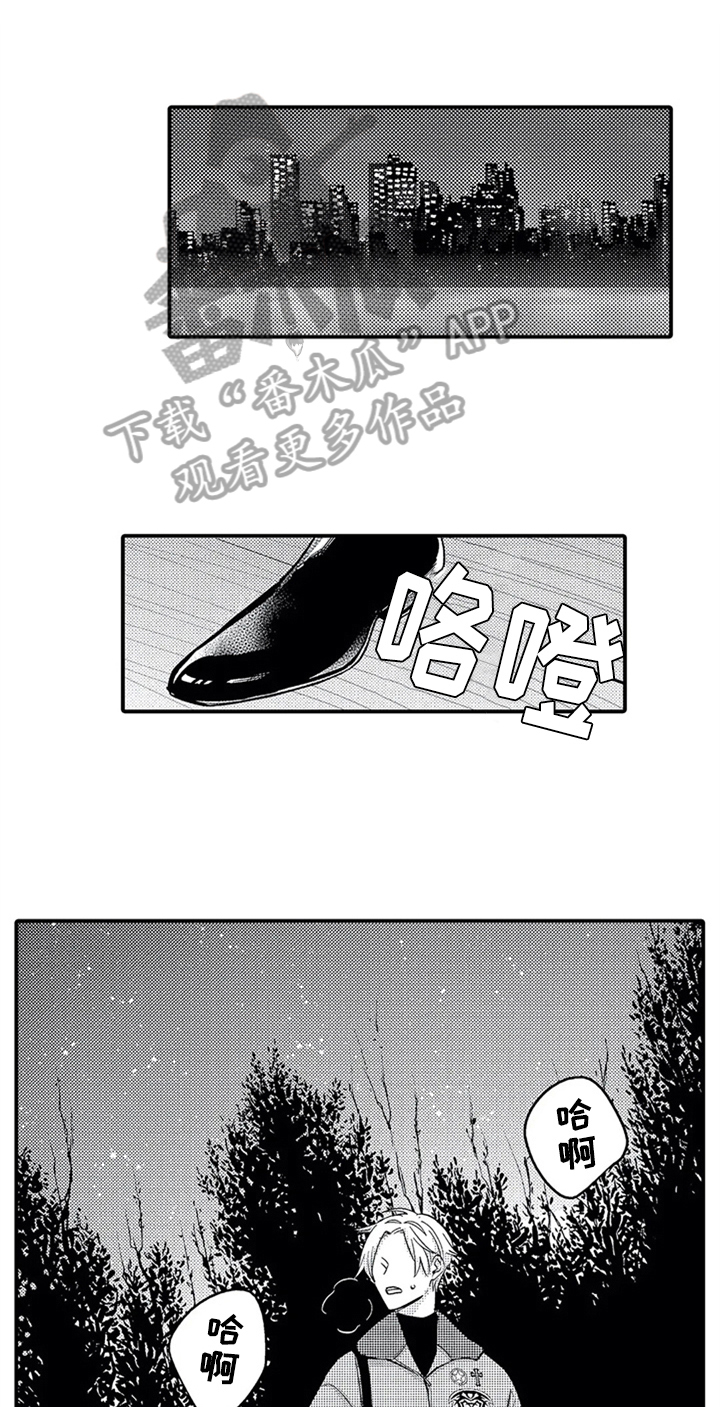 第29话0