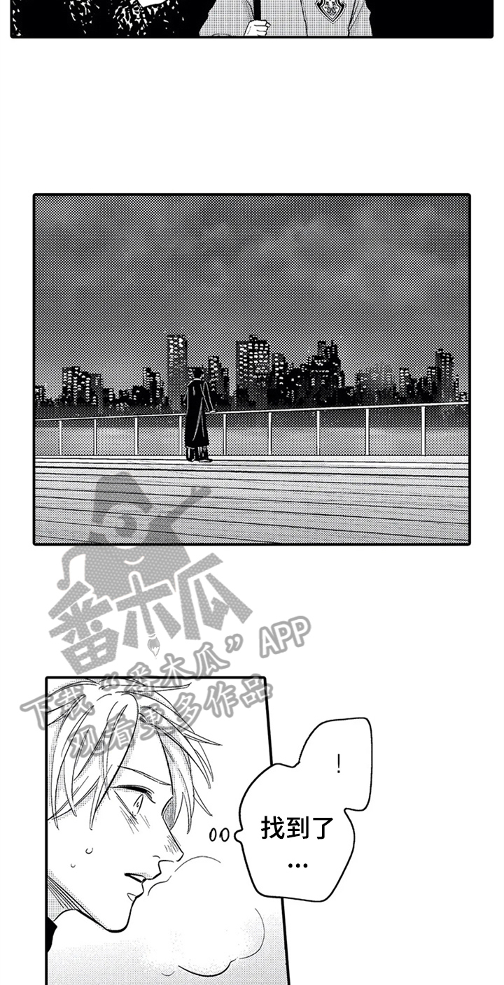 第29话1