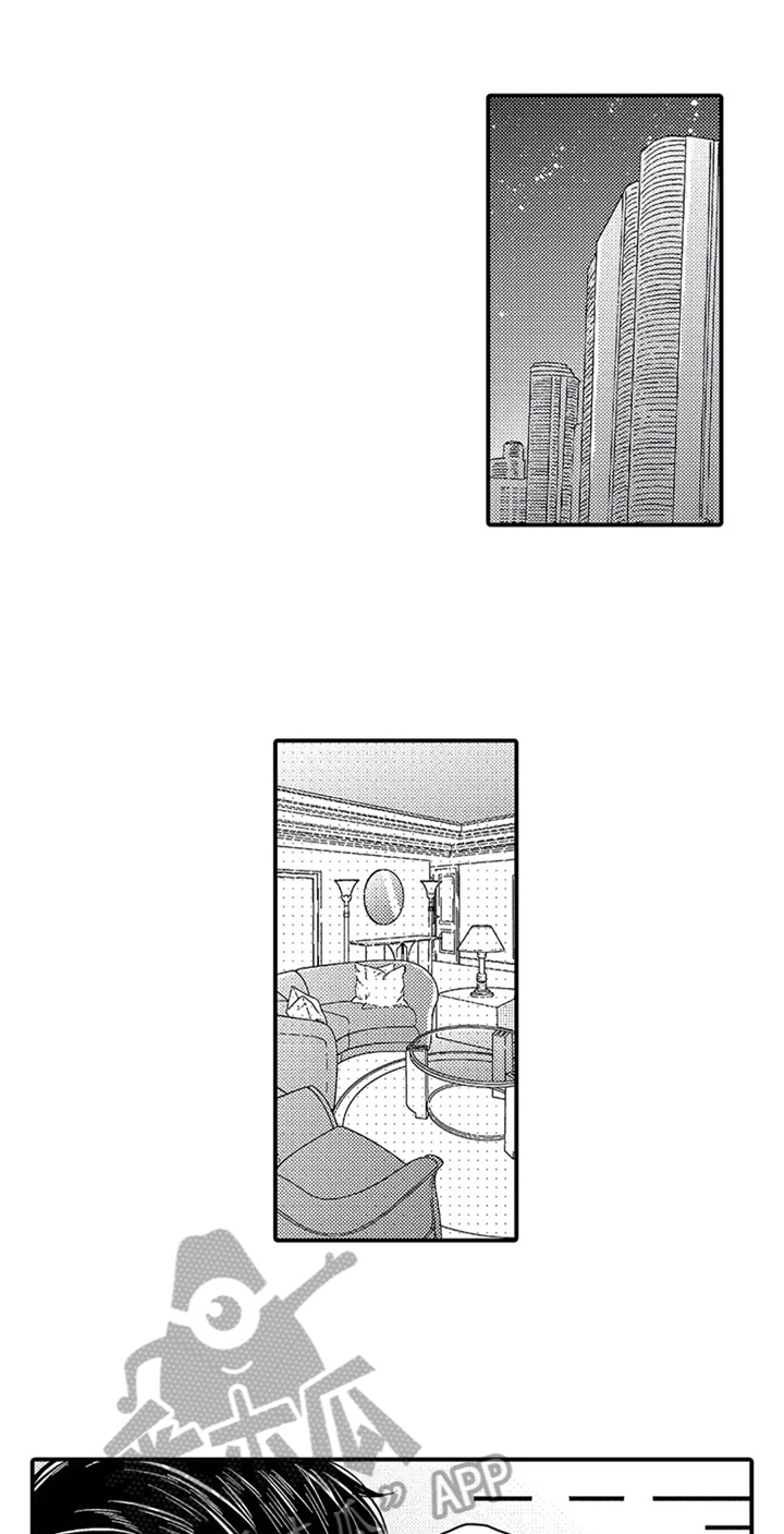 第29话14