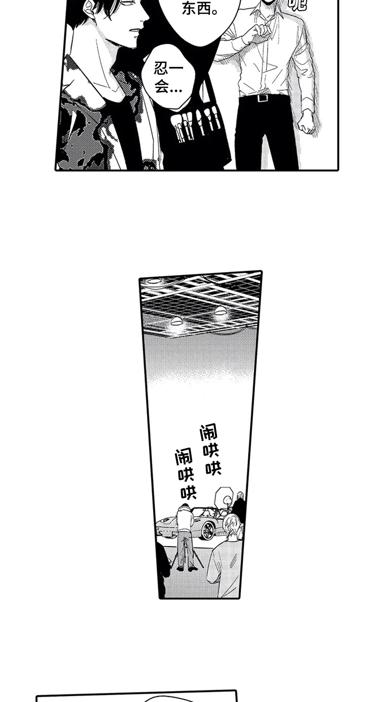 第12话22