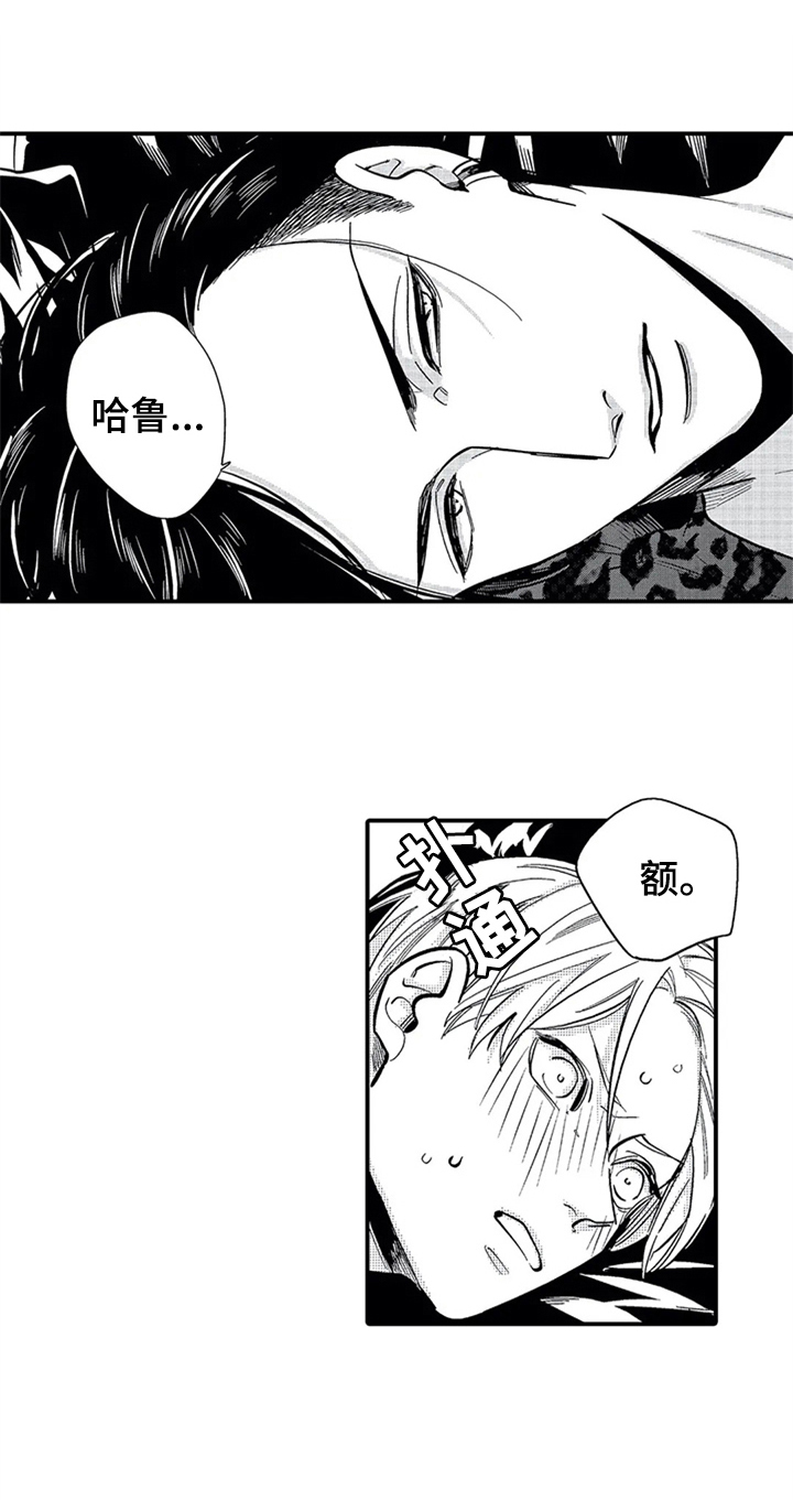 第8话0