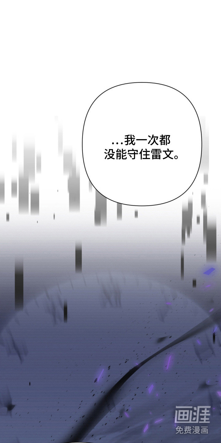 第24话0