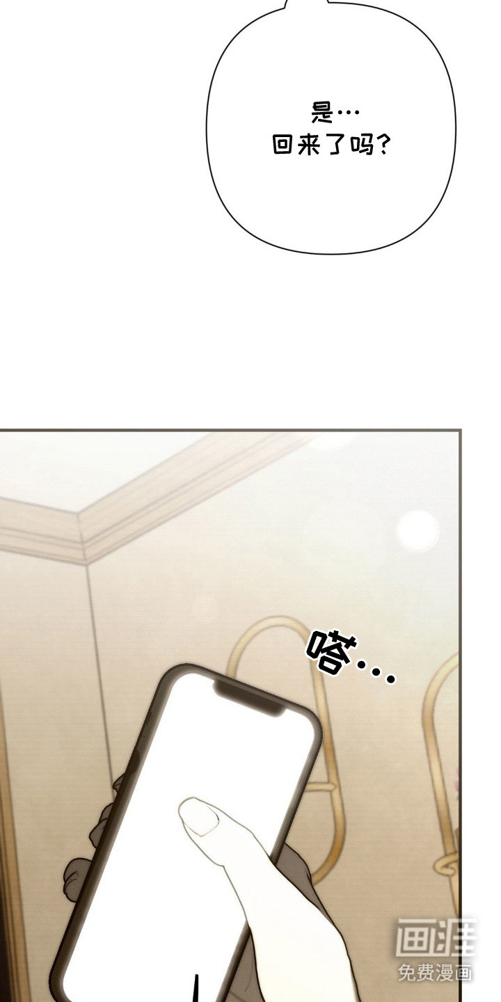 第24话15