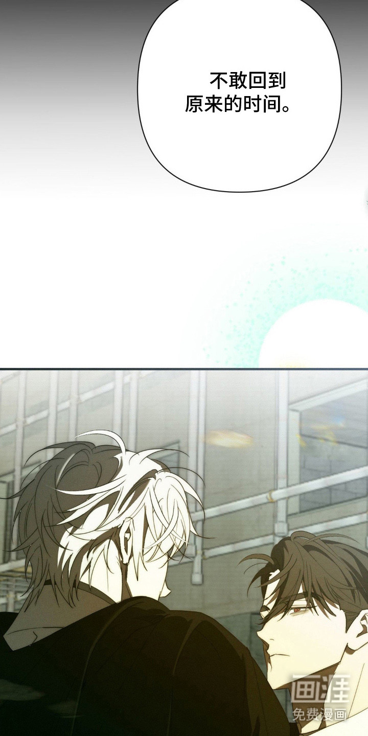 第24话2