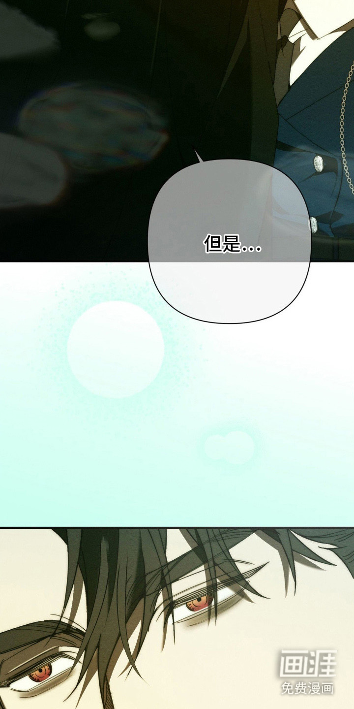 第24话3