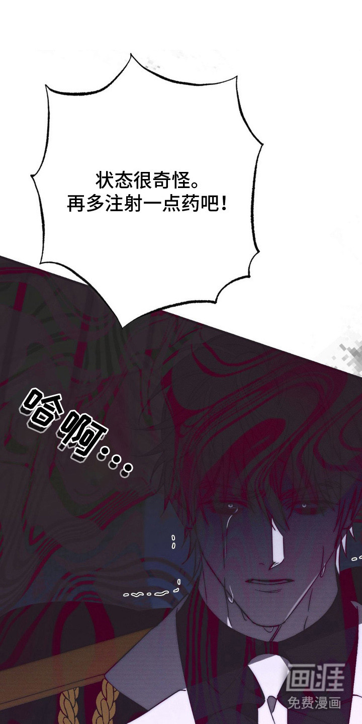 第22话0