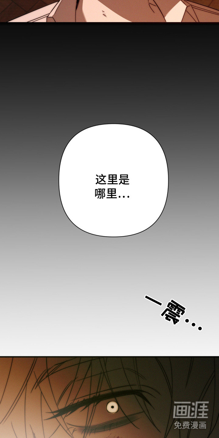 第22话13