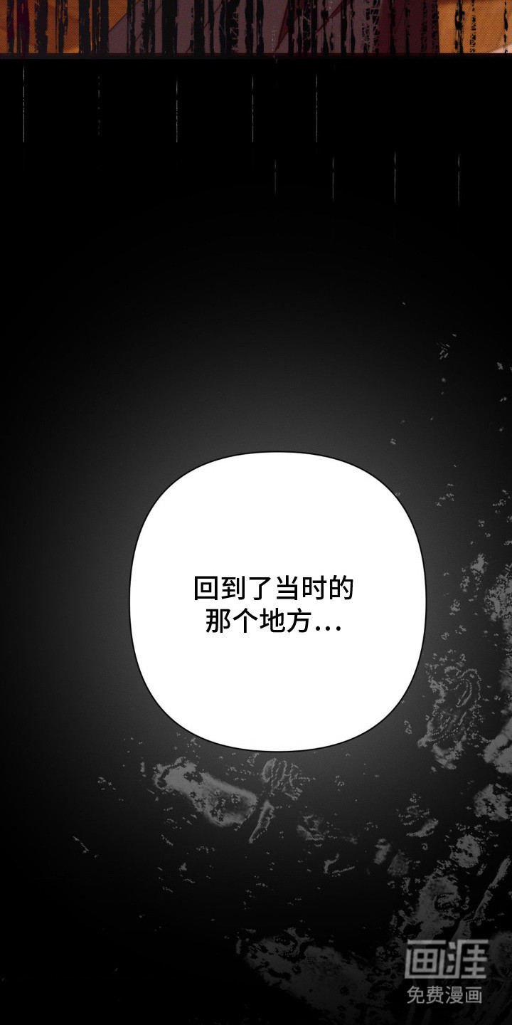第22话16