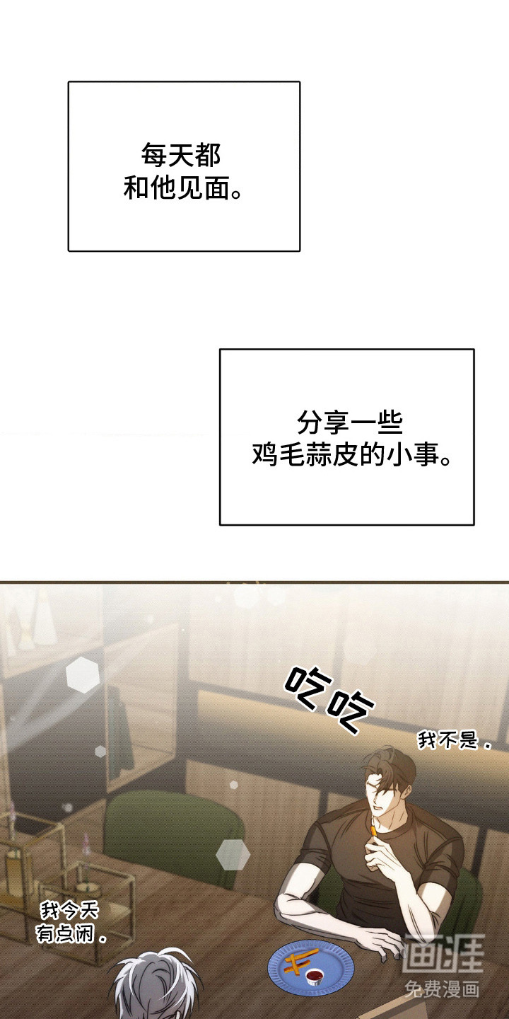 第19话0