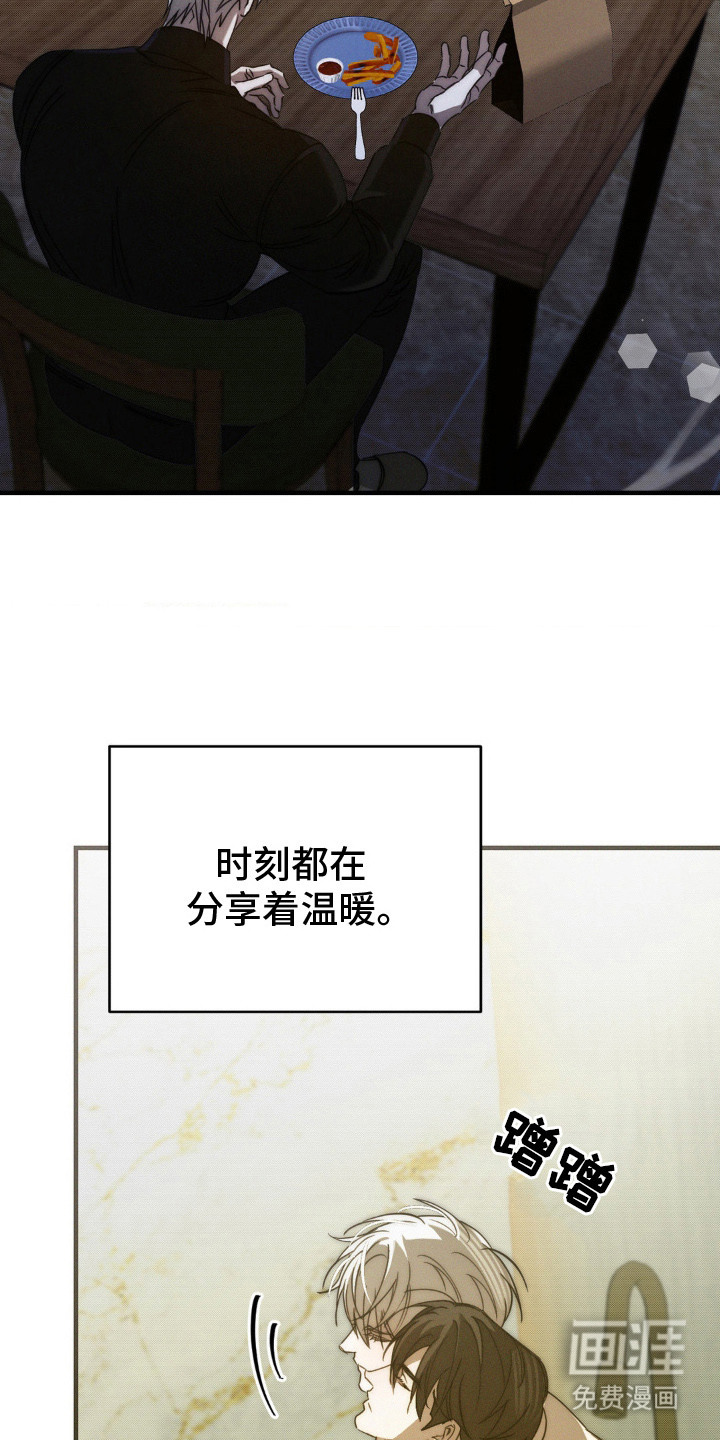 第19话1