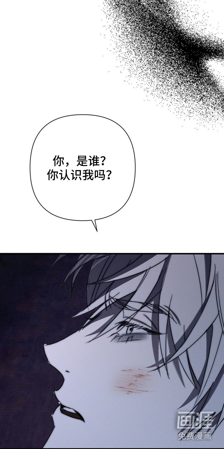 第19话13