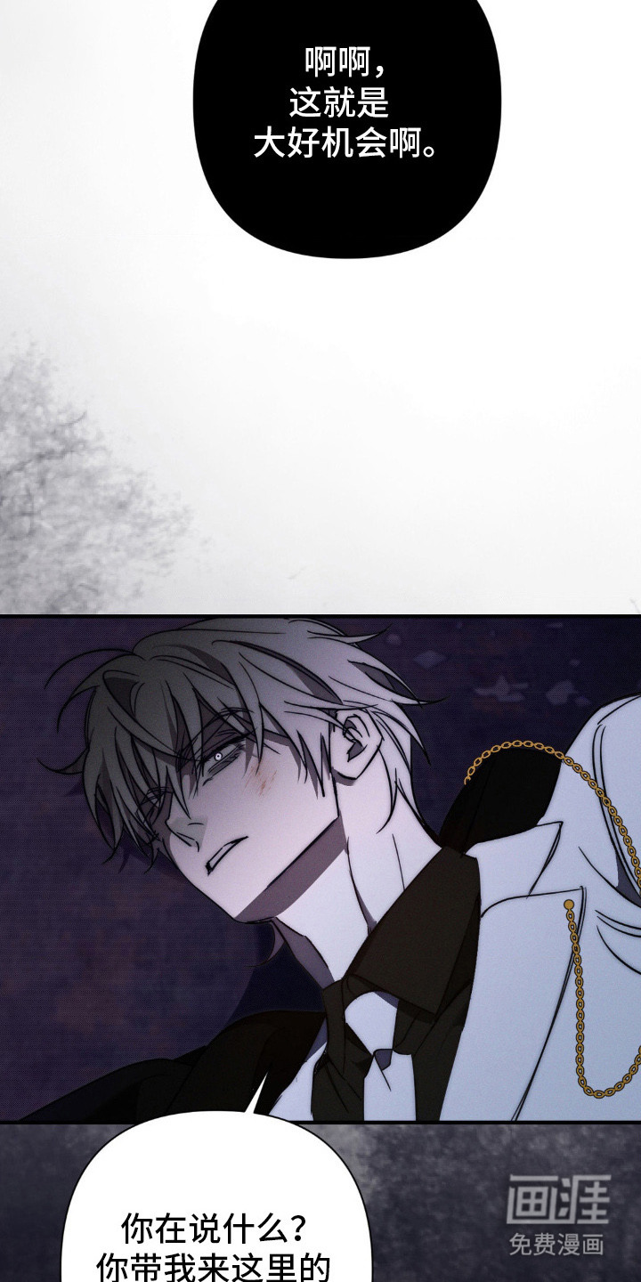第19话18