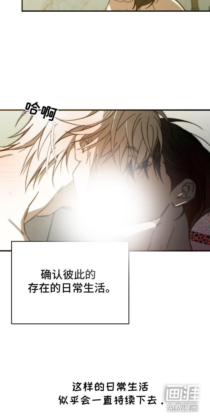 第19话2