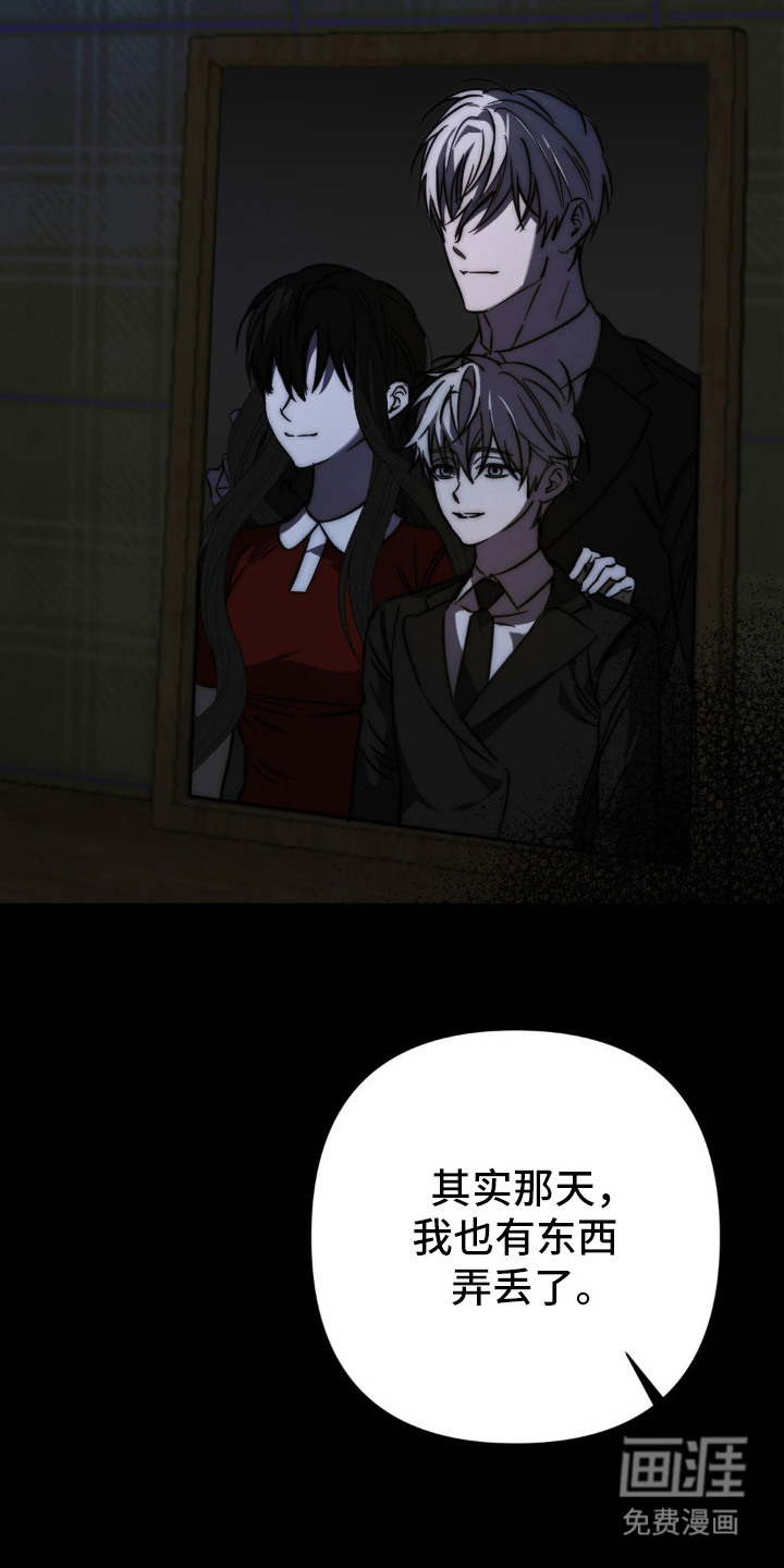 第19话20