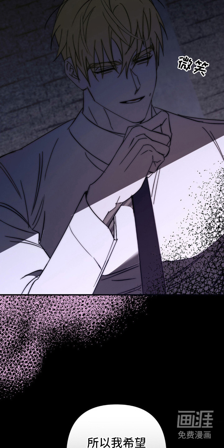 第19话22