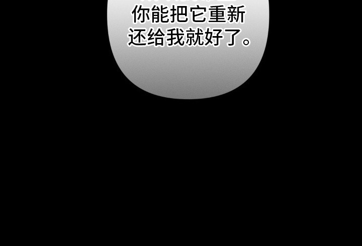 第19话23