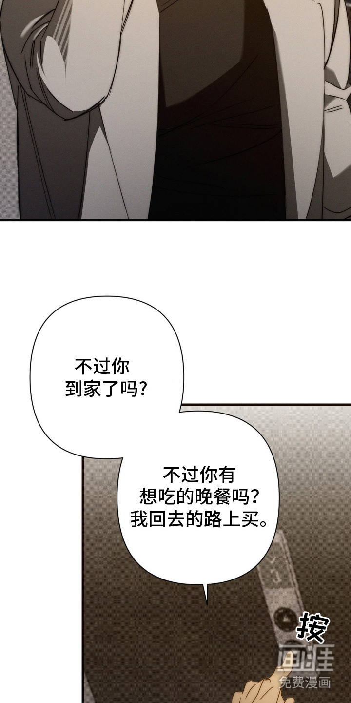 第18话15