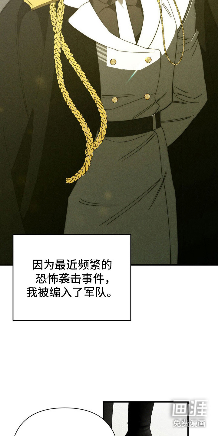 第17话1