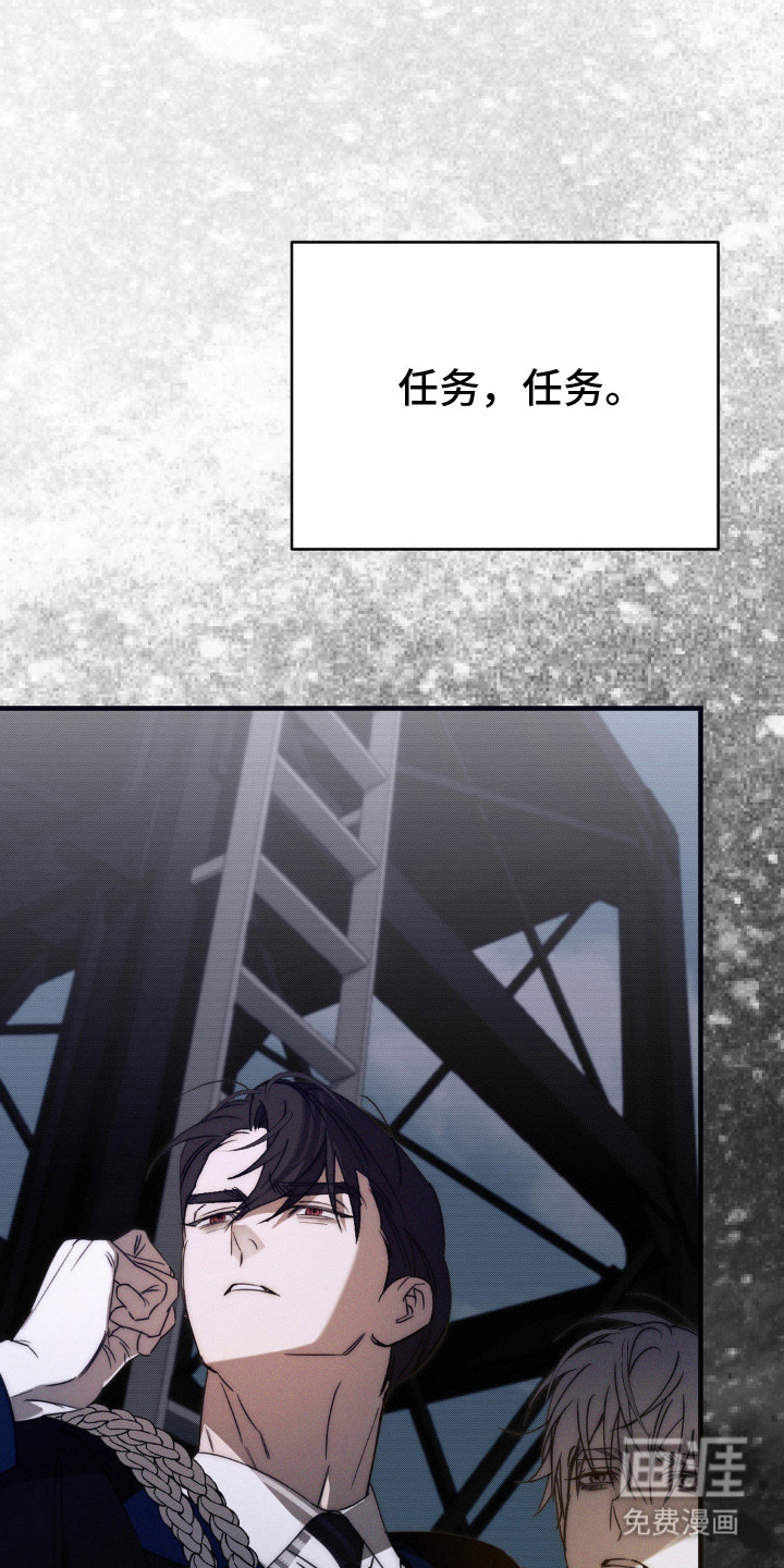 第17话22
