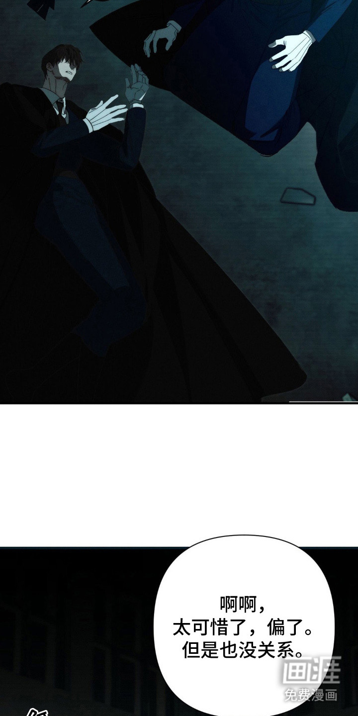 第15话10