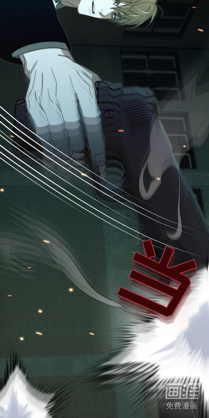 第15话13