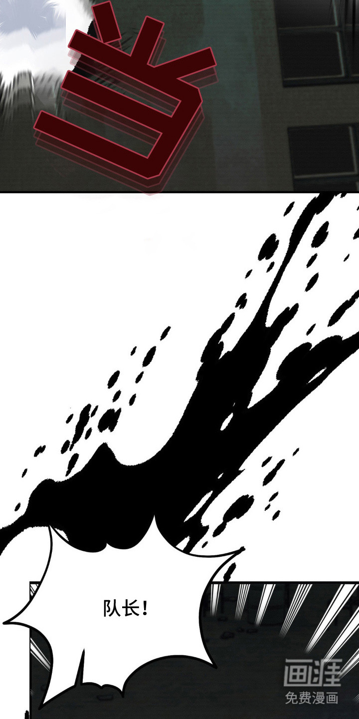 第15话14