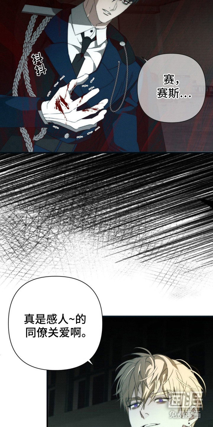 第15话22
