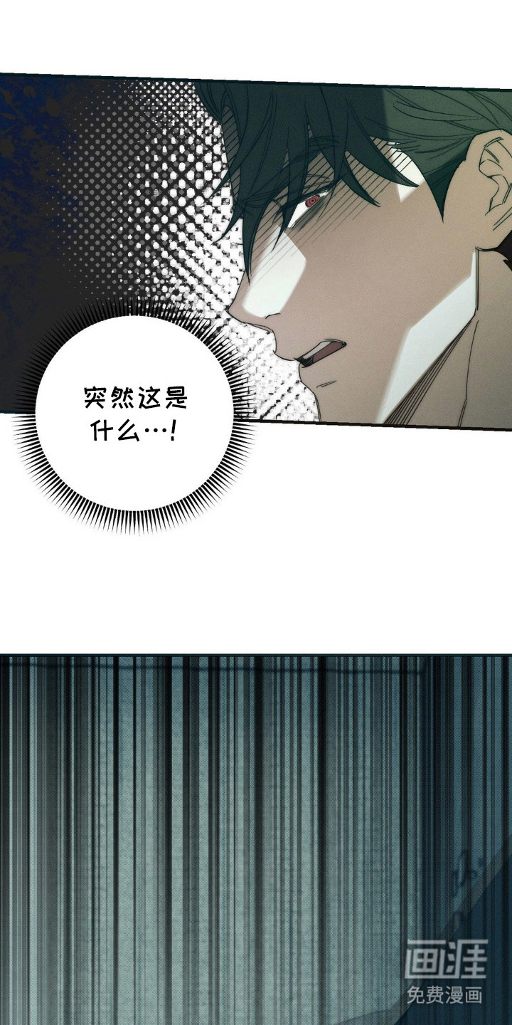 第15话3