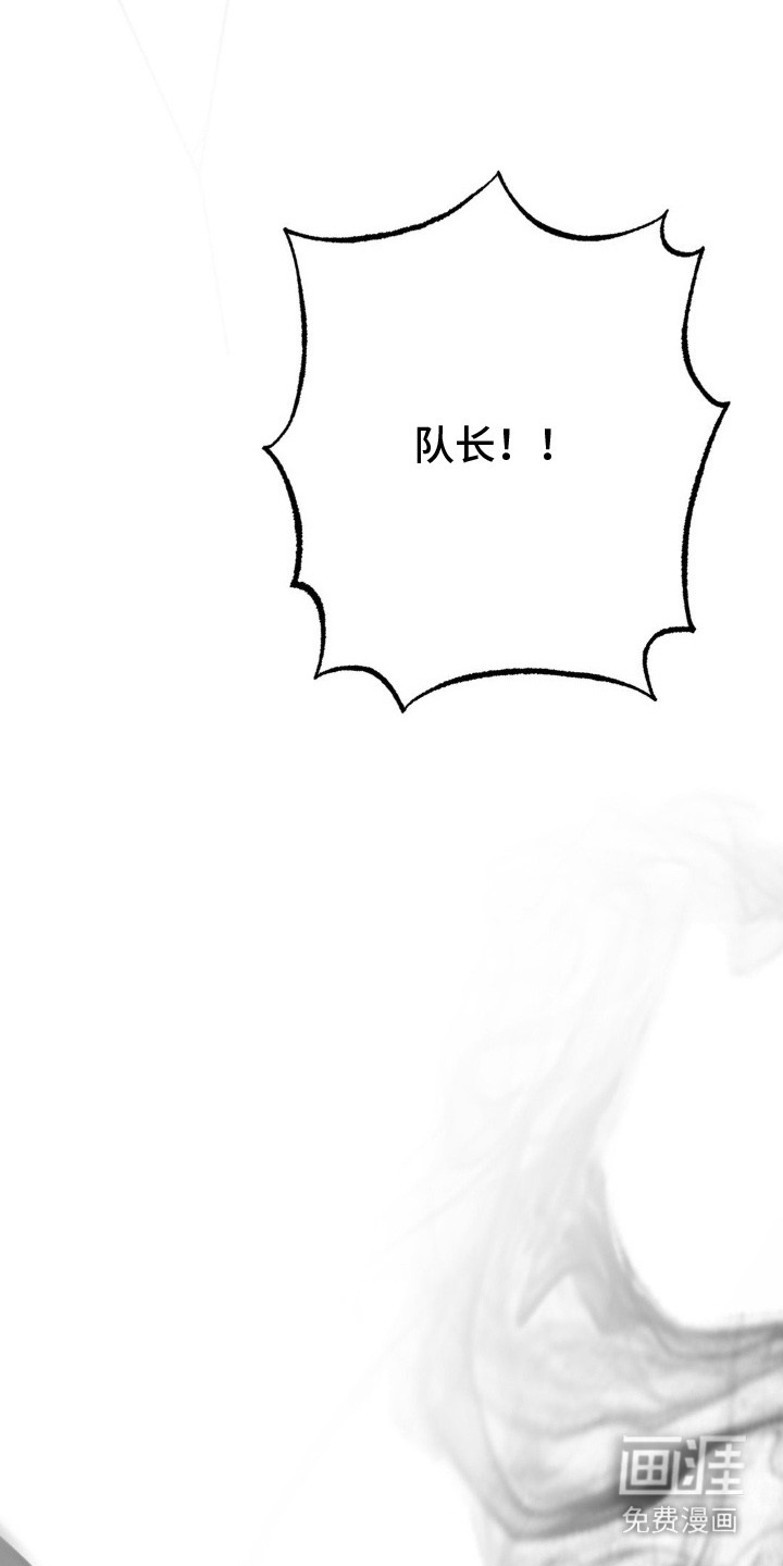 第15话7