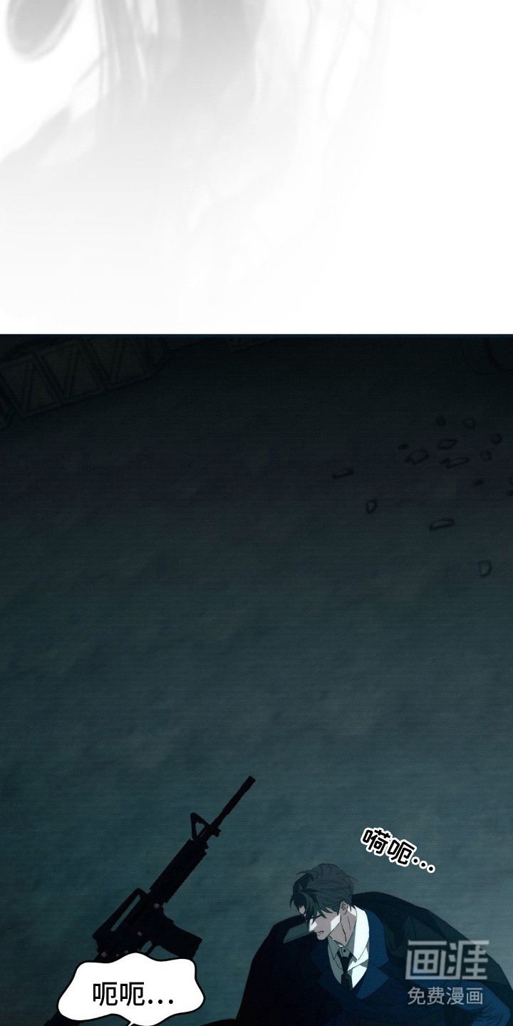 第15话9