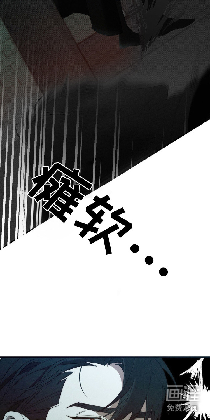 第14话11