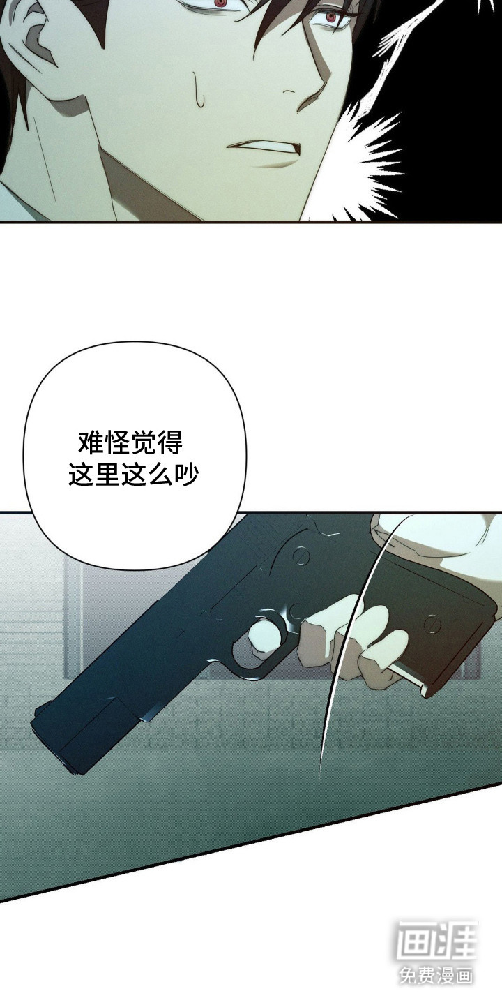 第14话12
