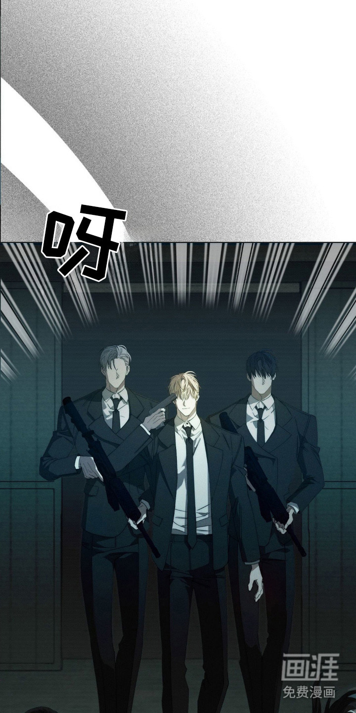 第14话14