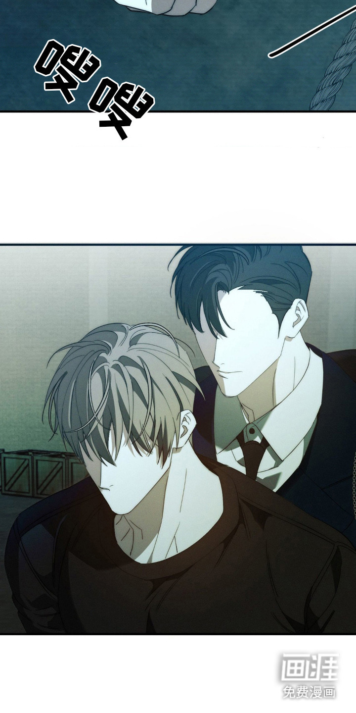 第14话2
