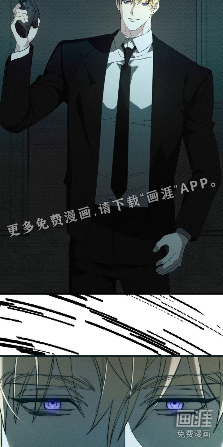 第14话20