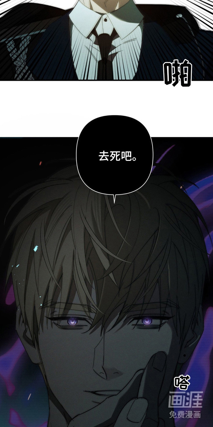 第14话22