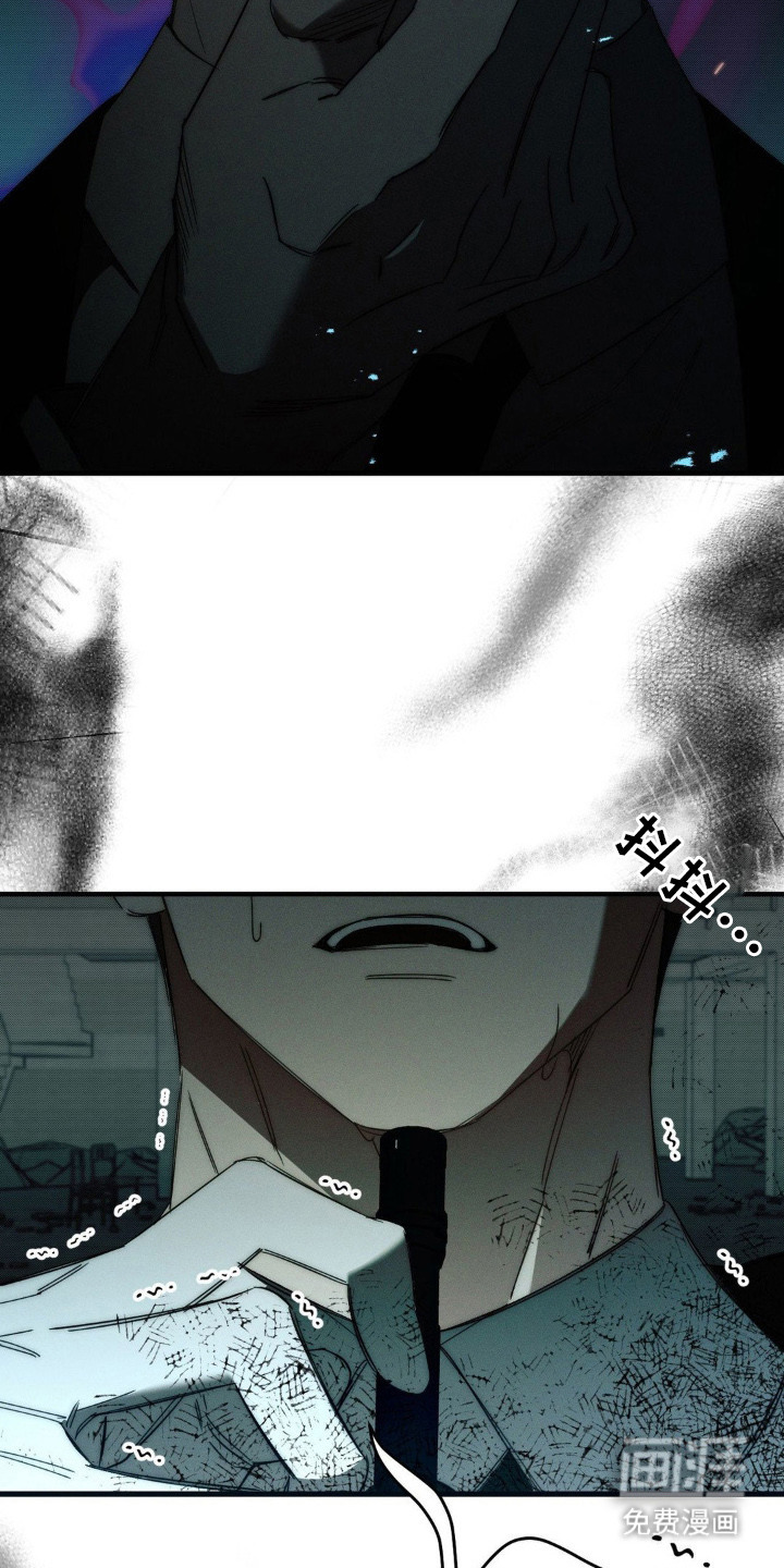 第14话23