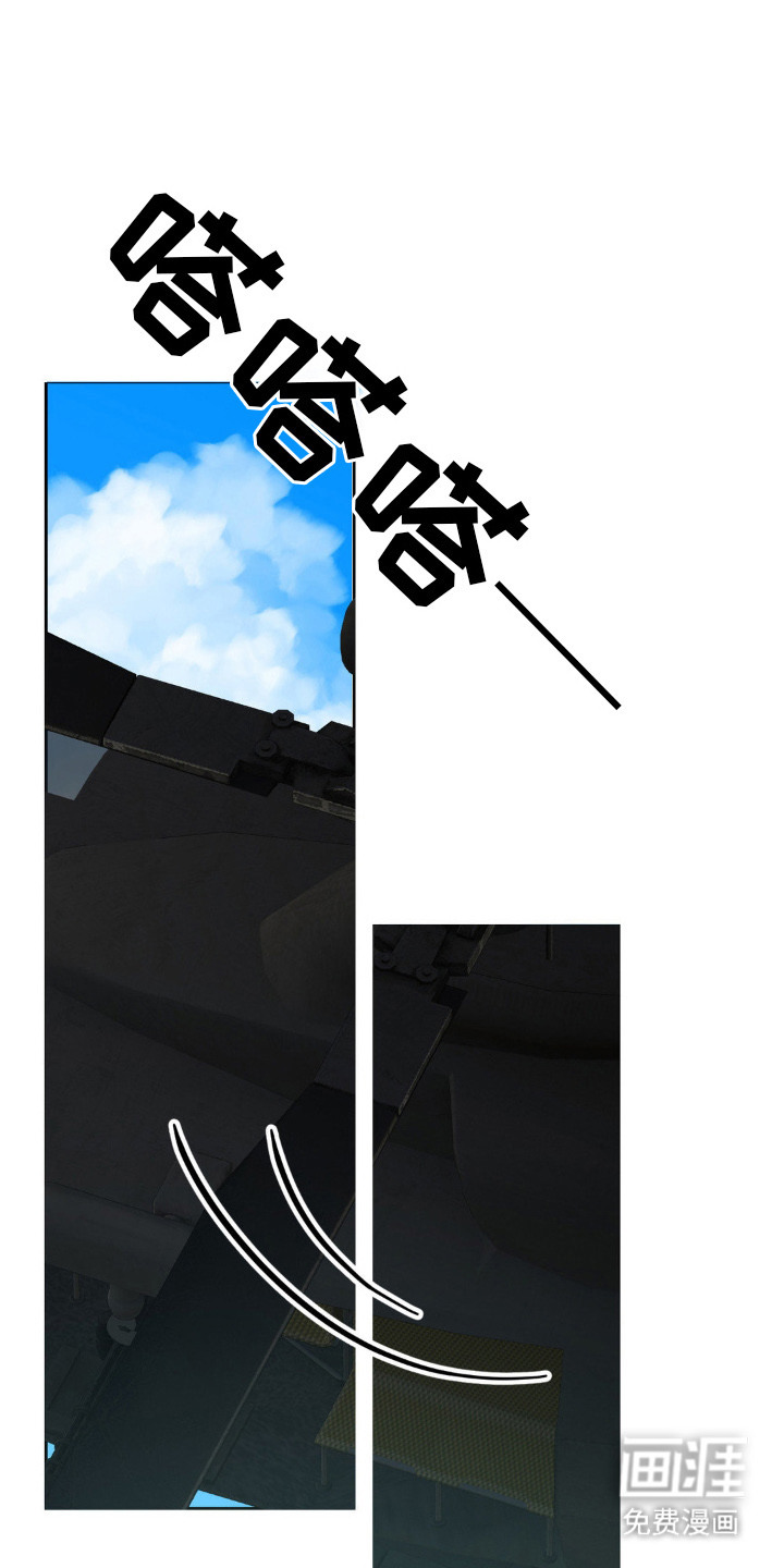 第13话0
