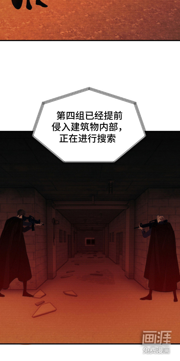第13话13