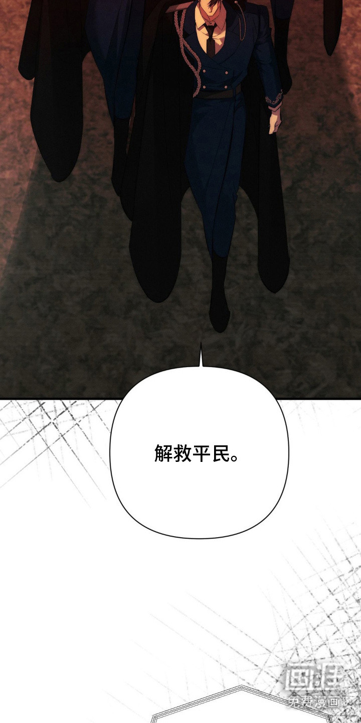 第13话16