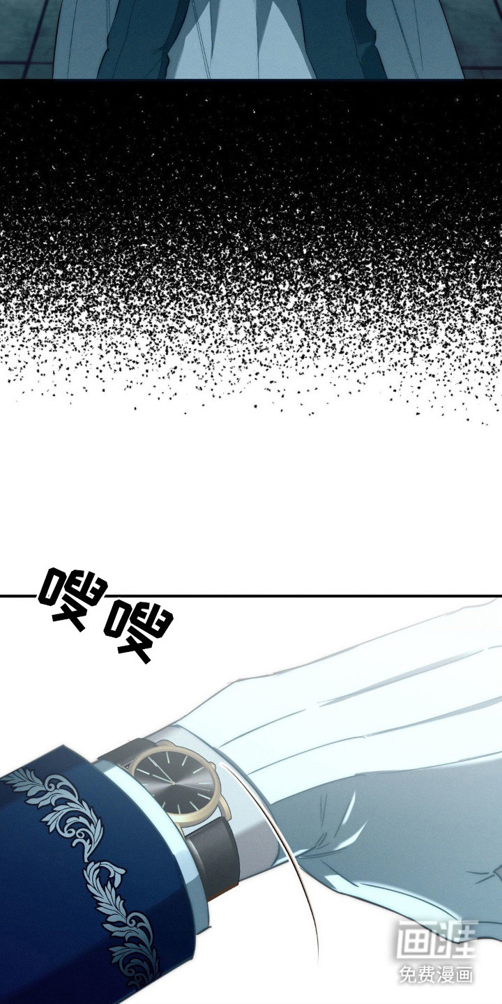 第13话19
