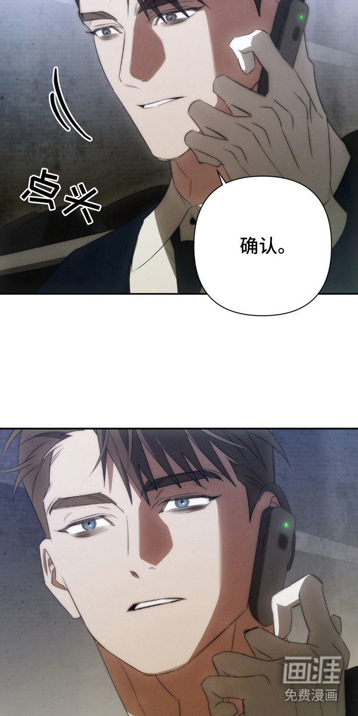 第13话5