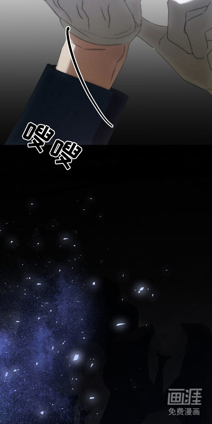 第13话7