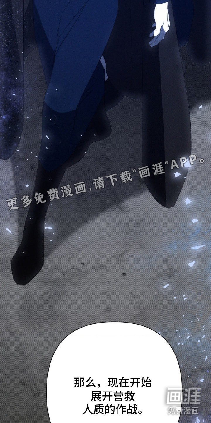 第13话9