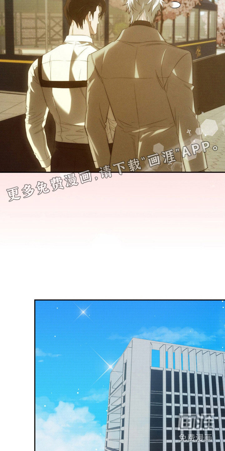 第9话12