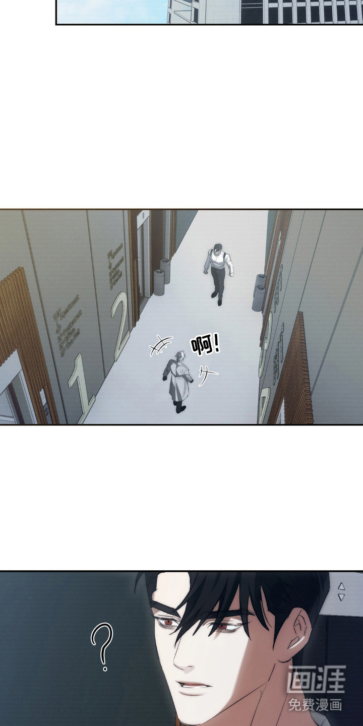 第9话13