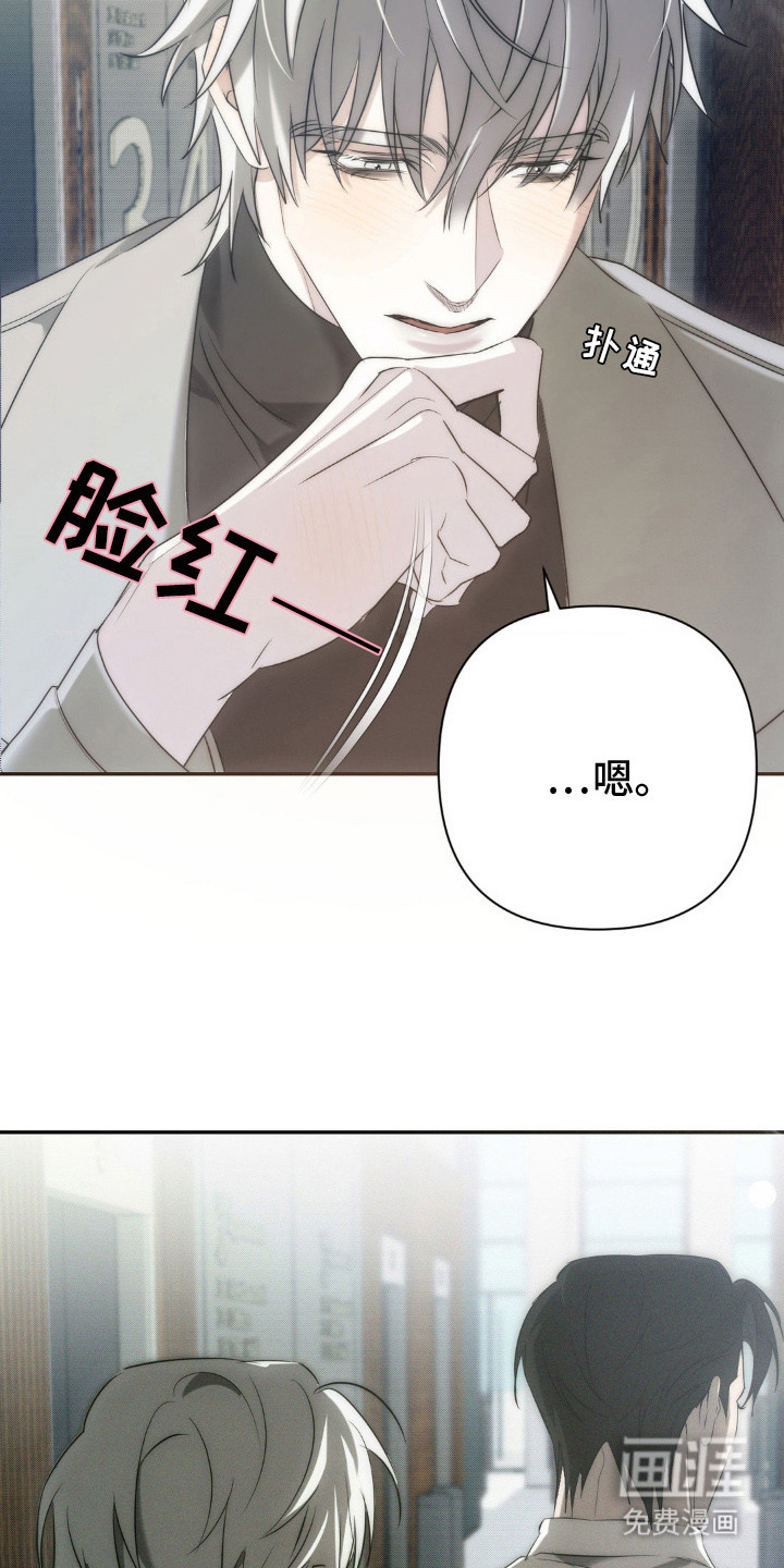 第9话18